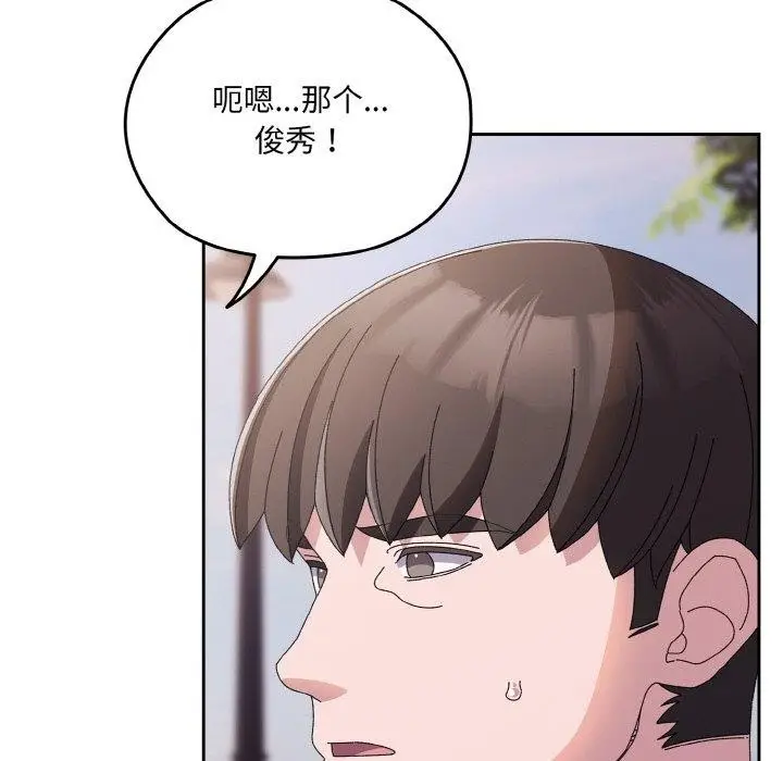 161