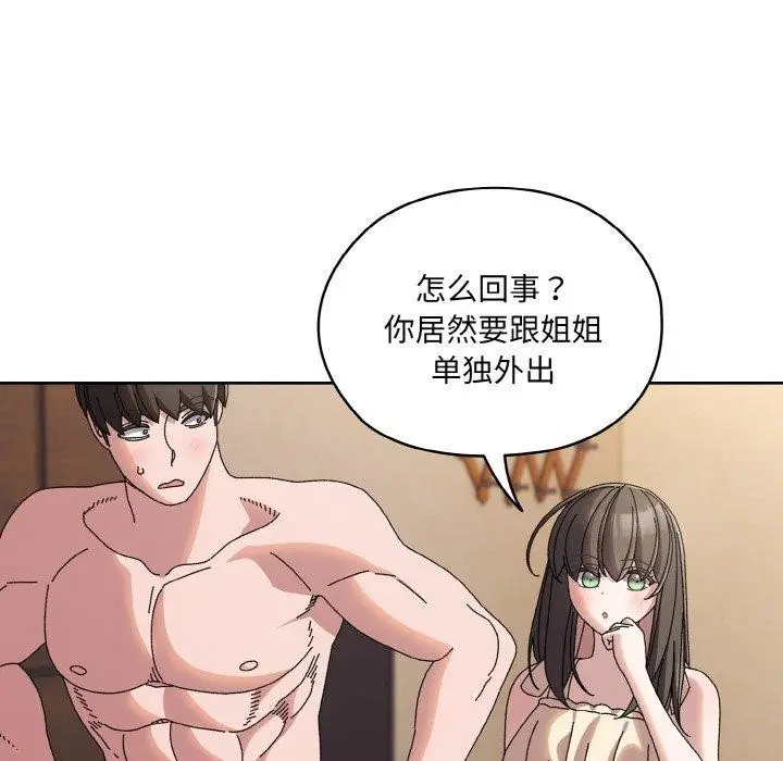 57