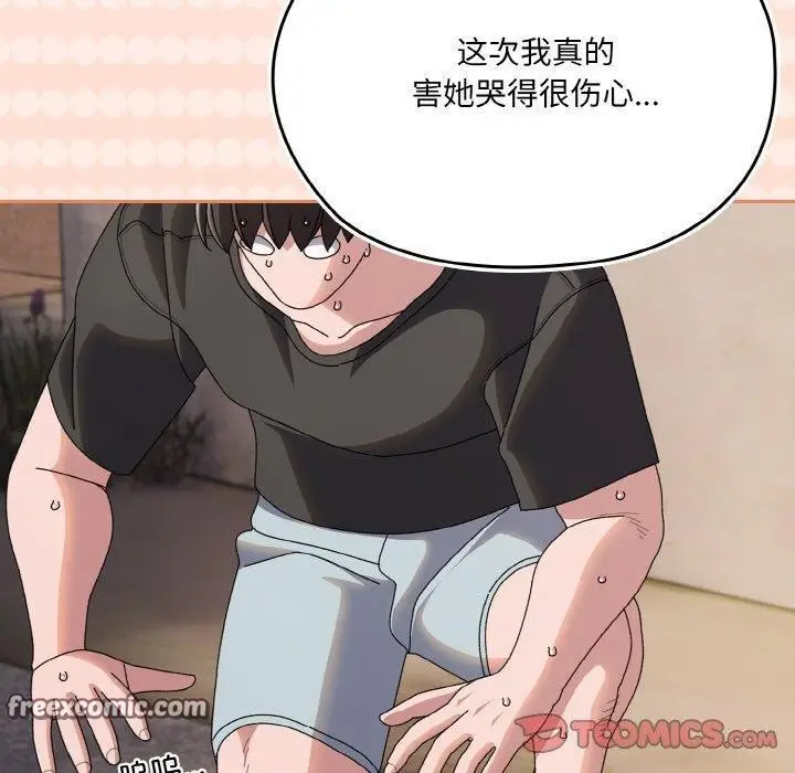 59