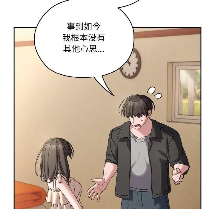 72