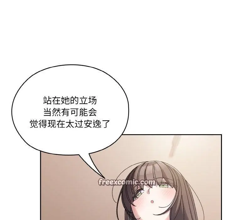 74