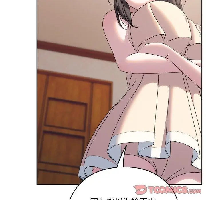 75