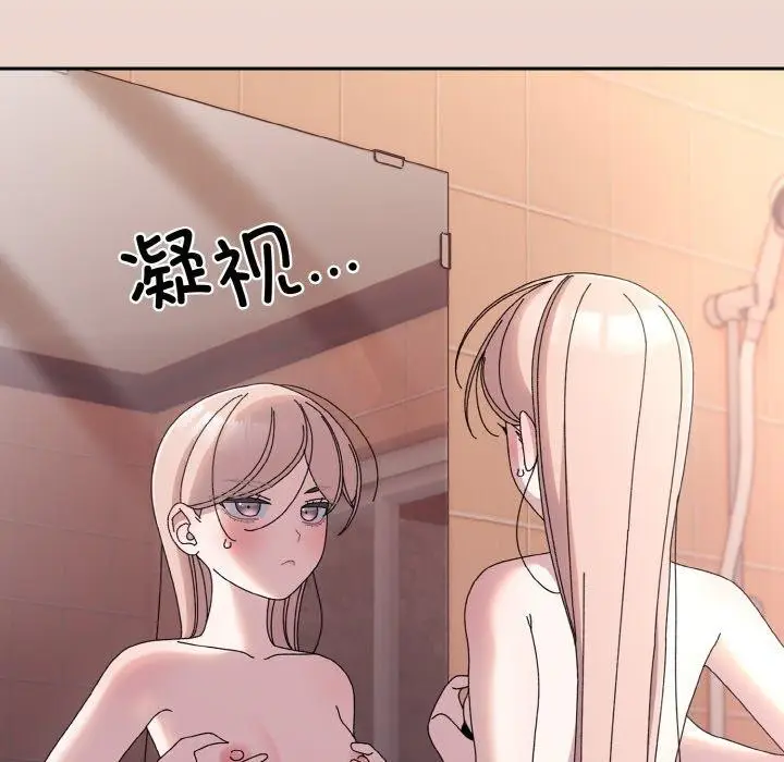81