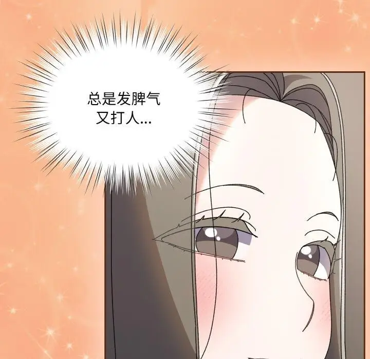 94