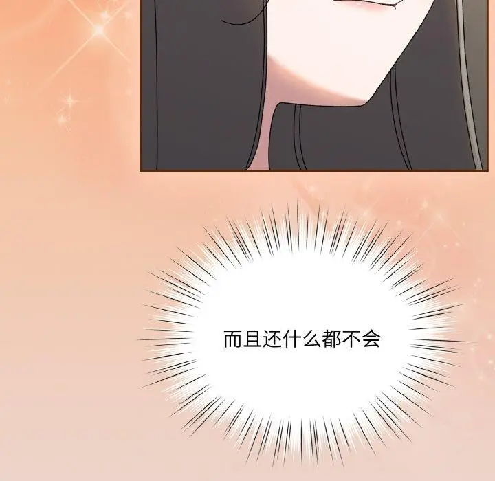 95