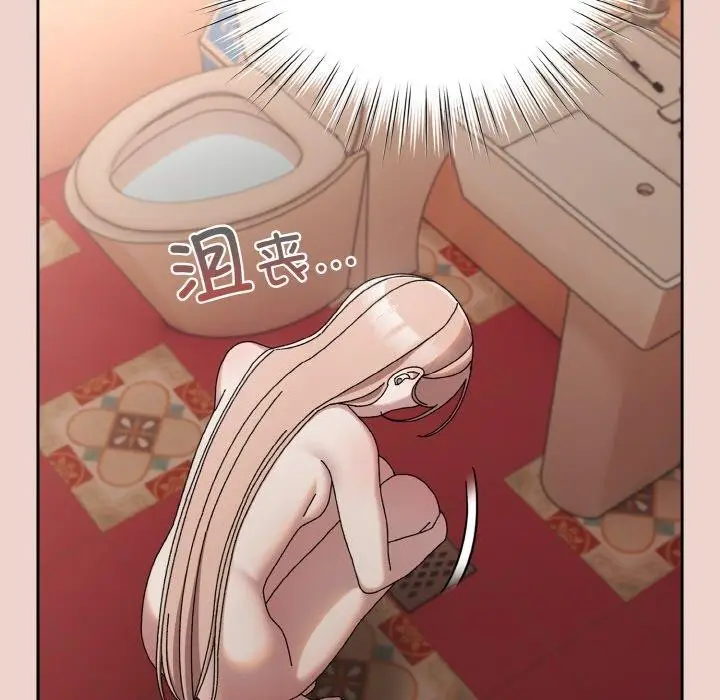 97