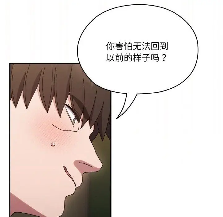 121