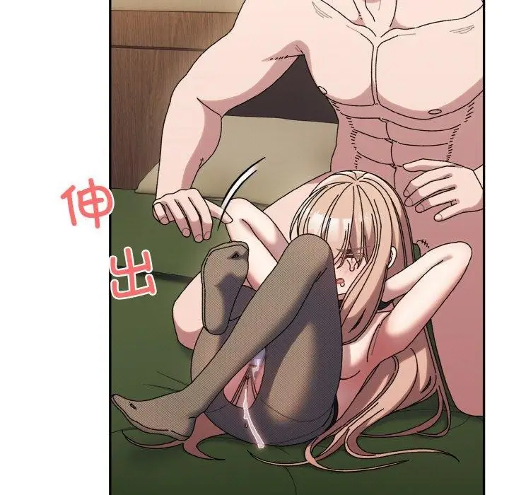 123