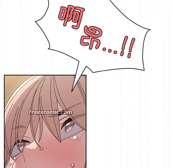 164