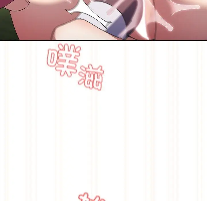 173