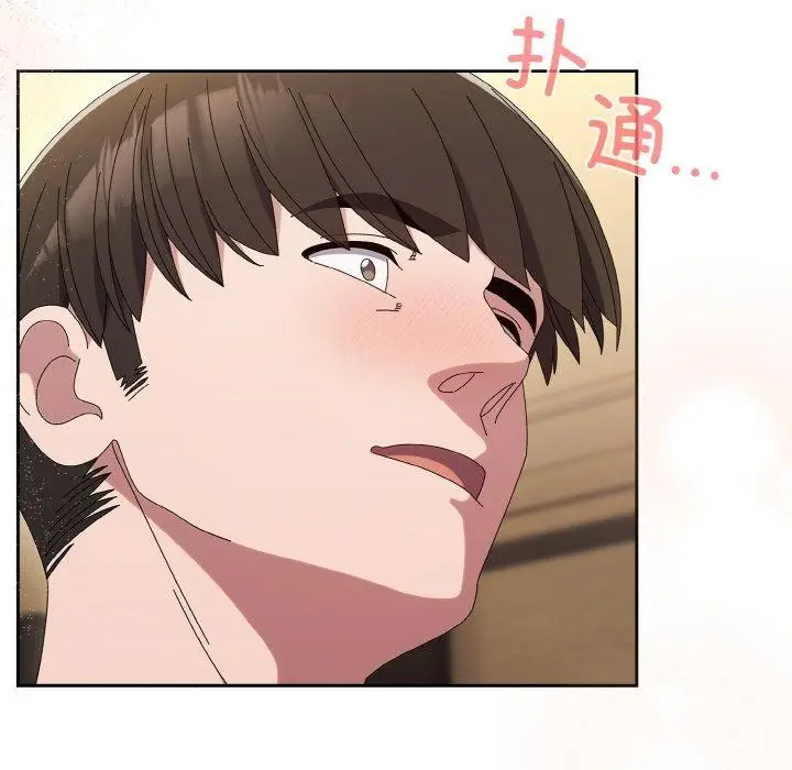 75