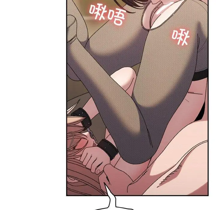 83
