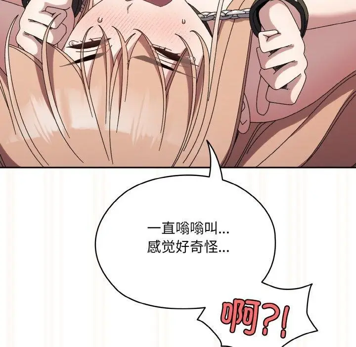 94