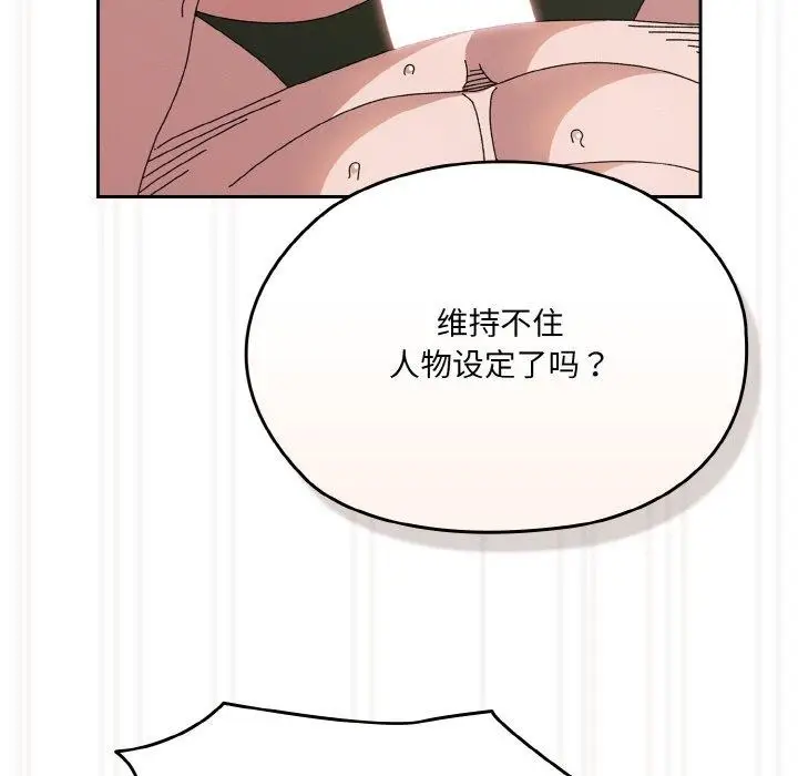 105