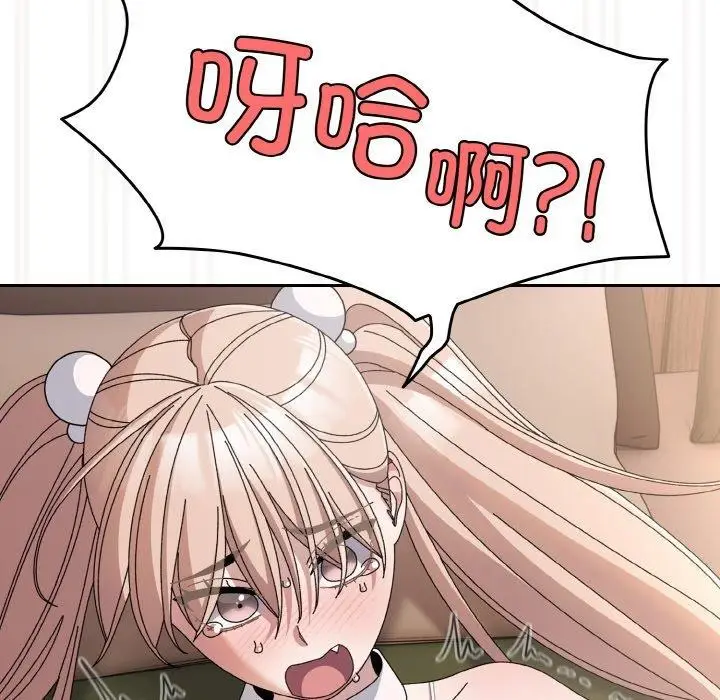 106