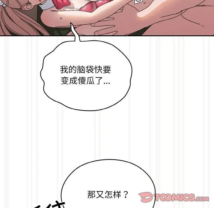 110