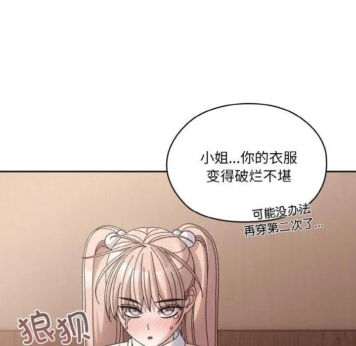 135
