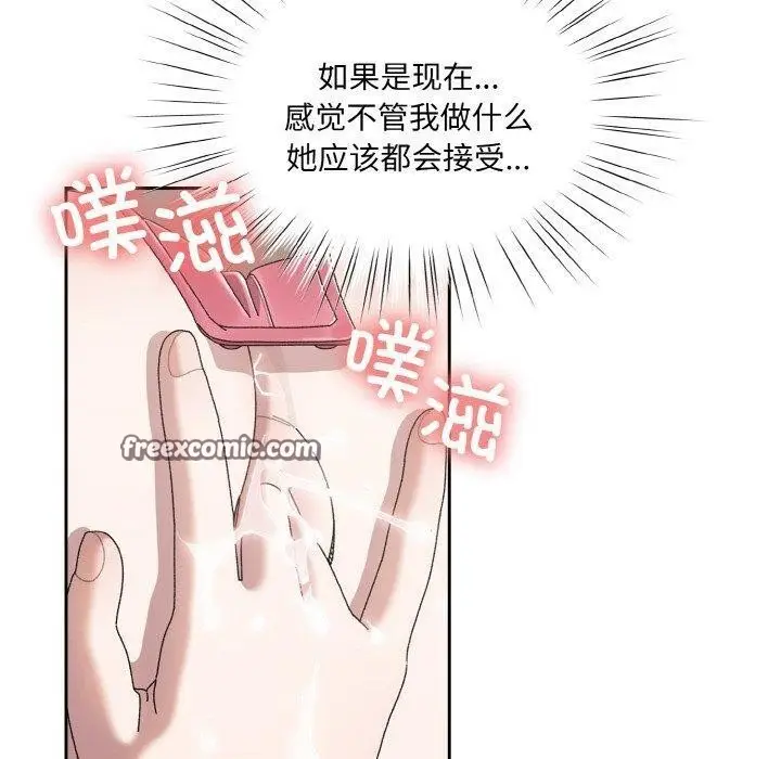 59