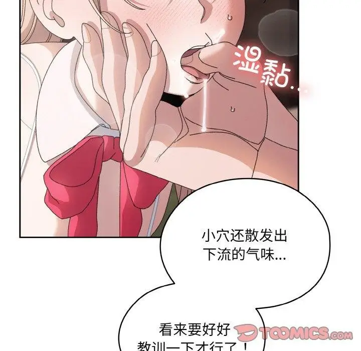 65