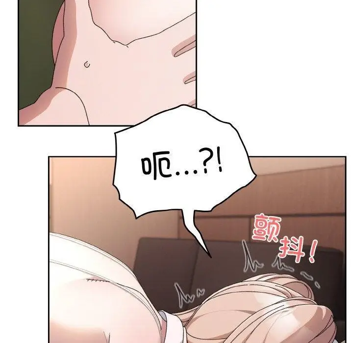 79
