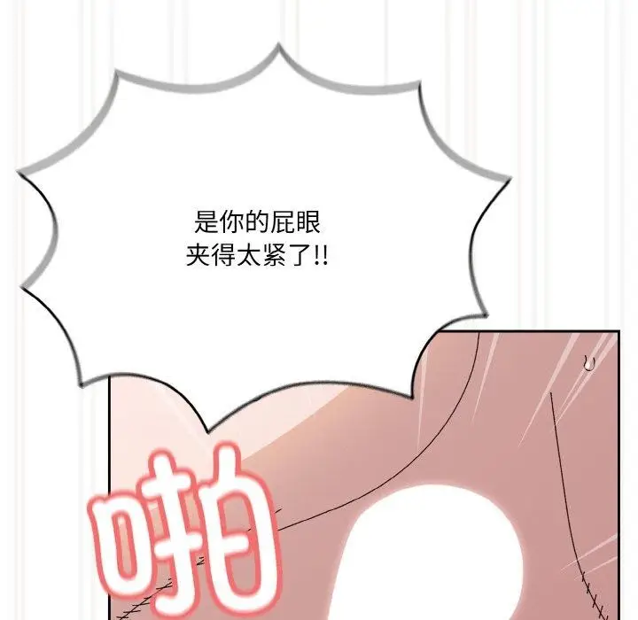 87