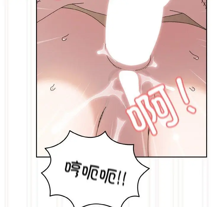 88