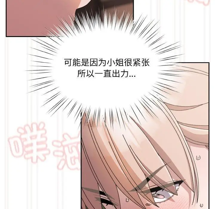 91
