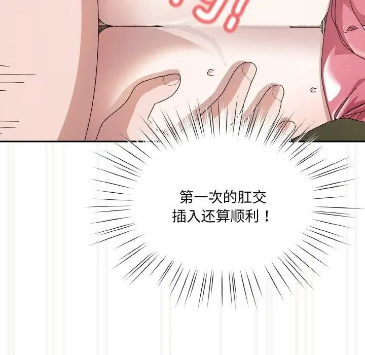 95