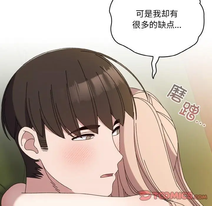 107