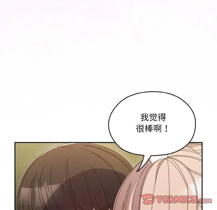 115