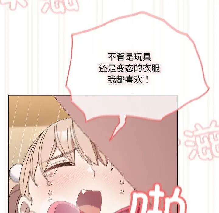 137