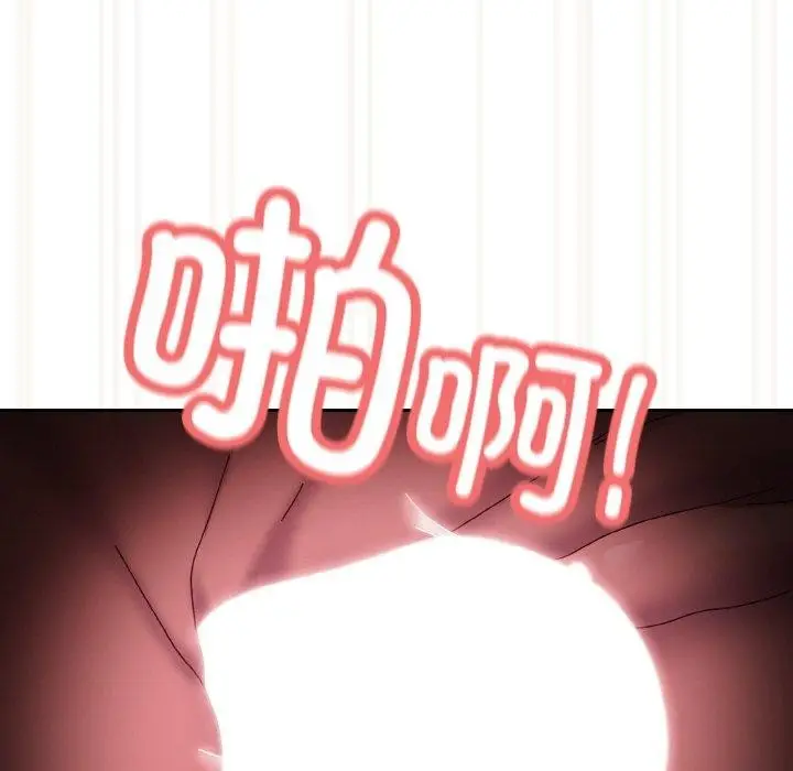 142