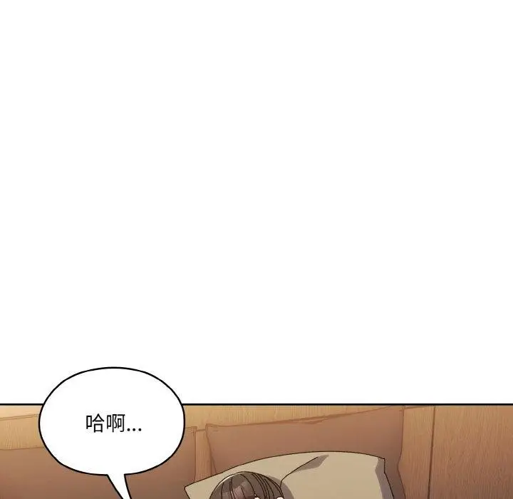 148