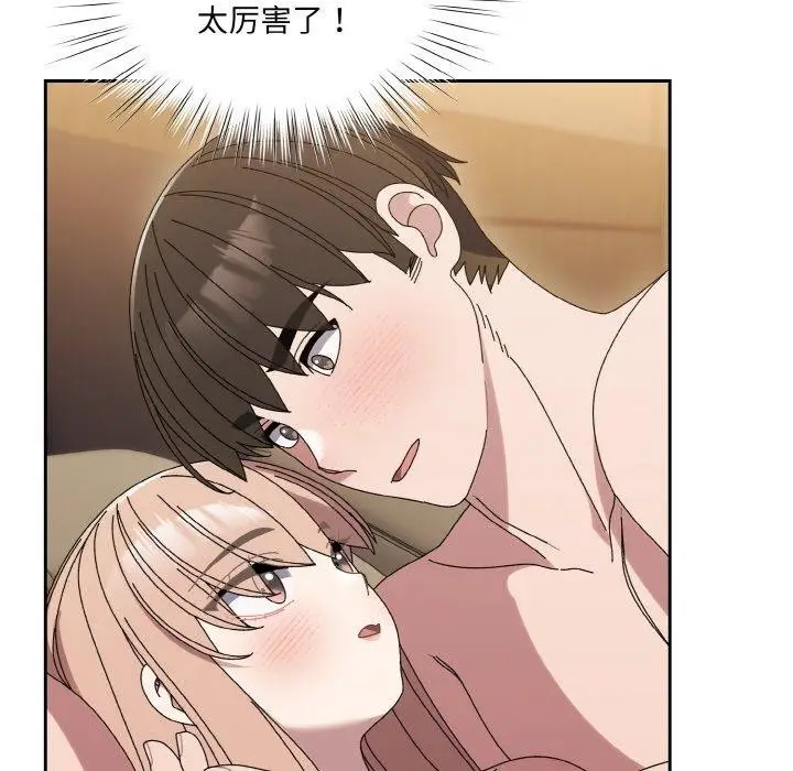 151