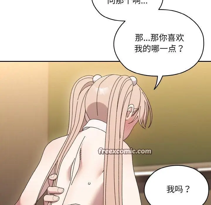 74