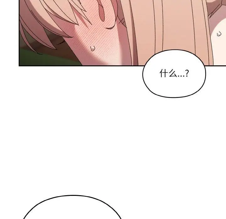 82