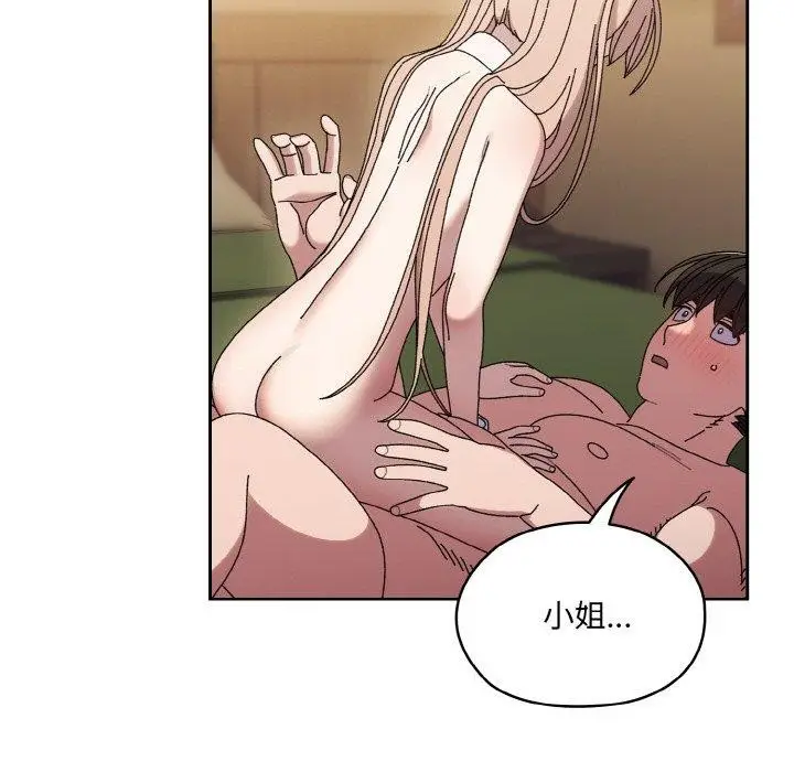 95