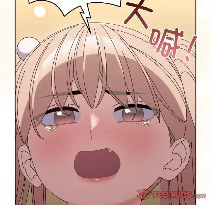 99