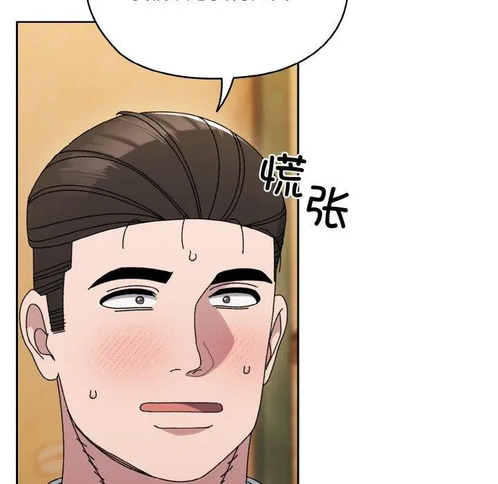 103