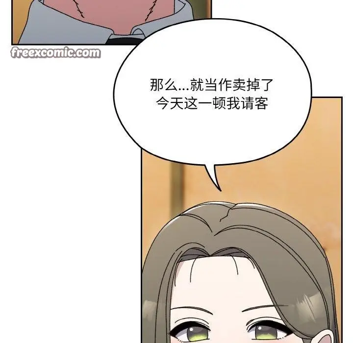 104