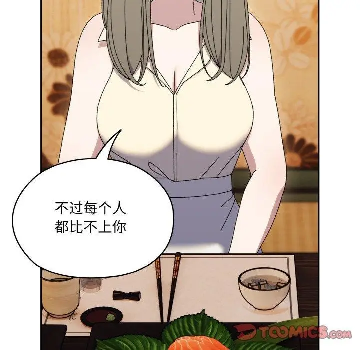 110