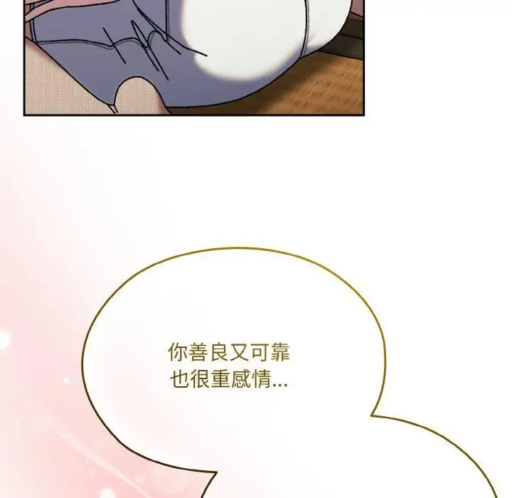 115