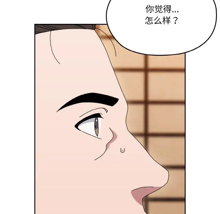 122