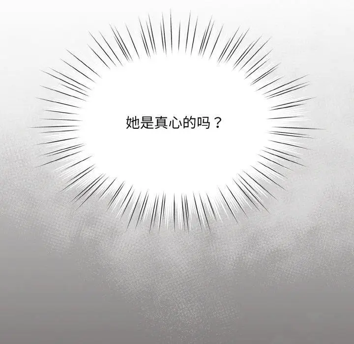 124