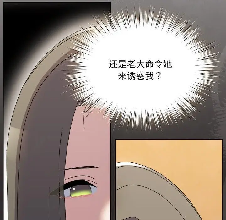 125