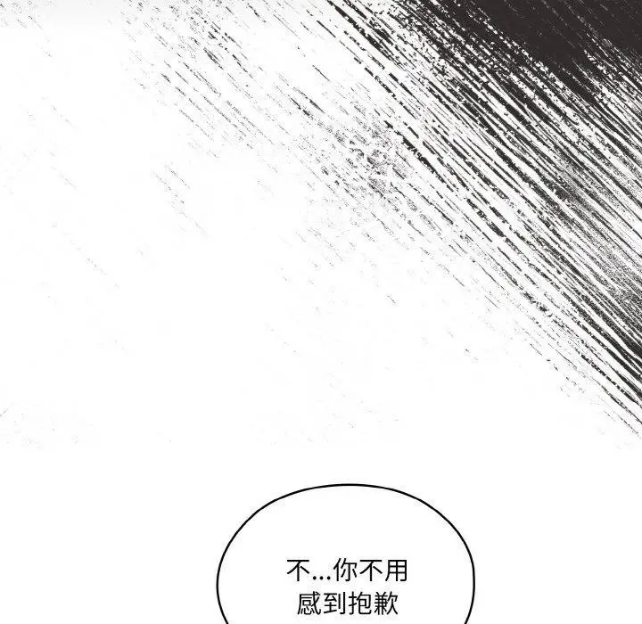 130