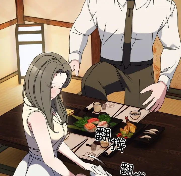 144