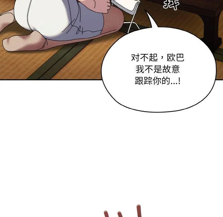 145