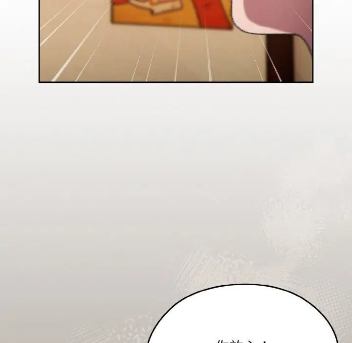 147