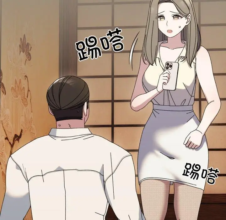 151